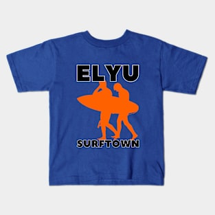 ELYU SURFTOWN - FRIENDS GOING FOR A SURF Kids T-Shirt